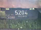 Details Schutzwagen. Gre: 51,9 kB